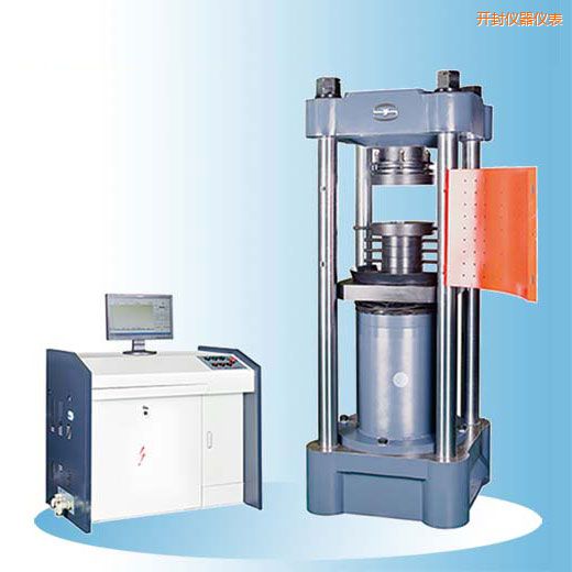 �_��r��΢�C�����Һ�ŷ�����ԇ�C