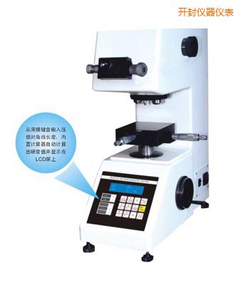 �_(k��i)��r(sh��)��TMV-1S�ք�(d��ng)�u���@΢Ӳ��Ӌ(j��)