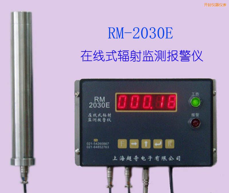 �_(k��i)���ھ�(xi��n)ʽ�侀(xi��n)�z�y(c��)�x