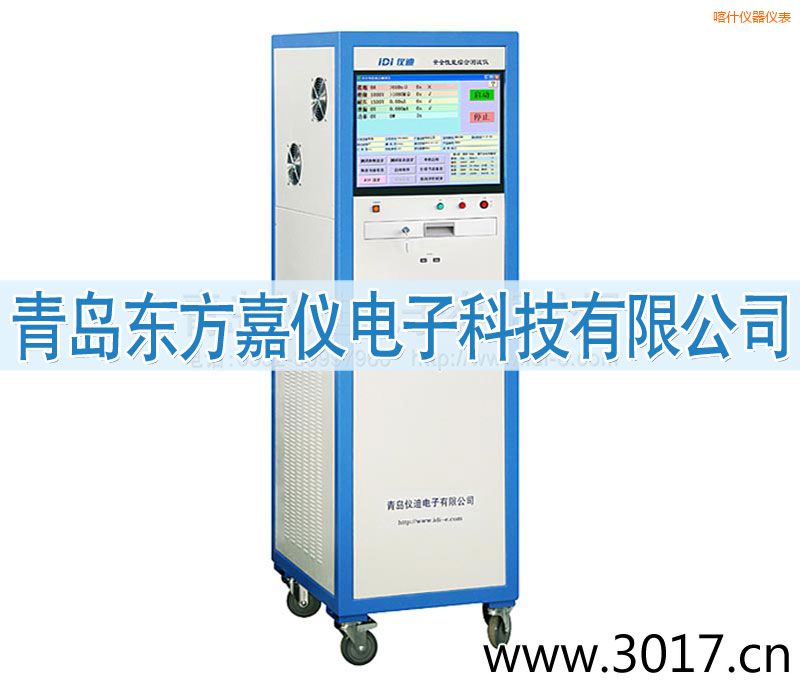 ��ʲ��ȫ���ܾC�Ϝyԇ�x������һ��