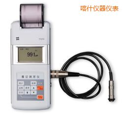 ��ʲ�r(sh��)��Ϳ�Ӝy(c��)��x