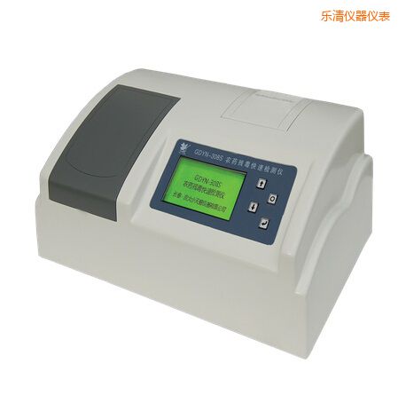 樂清全自動多功能甲醛·氨測定儀