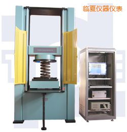 �R�ĕr��΢�C���Ə��əM�򄂶�ԇ�C