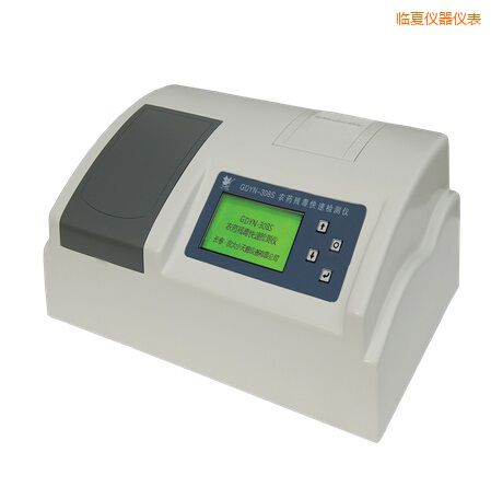 �R��ȫ�ԄӶ๦�ܼ�ȩ�����y���x