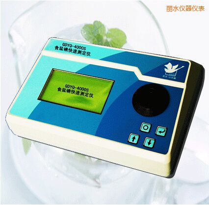 ��ˮʳ�}����ٜy(c��)���x