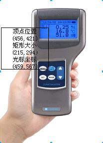 ���P(p��n)ˮ�����ͭh(hu��n)���y(c��)ԇ�x