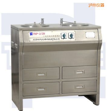 �o���p�P(p��n)���ٽ���ԇ��ĥ���C(j��)(ȫ���P�)