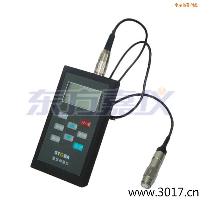 南京STODA涂層測厚儀