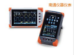 南通數字存儲示波器