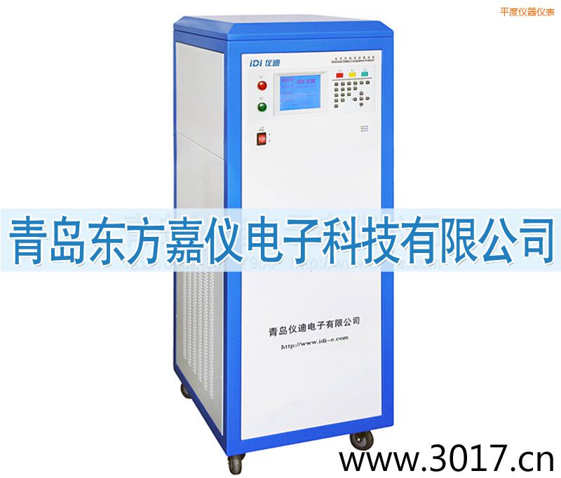 ƽ�Ȱ�ȫ���ܾC�Ϝy(c��)ԇ�x����(n��i)��׃�l�Դ�˺�һ��