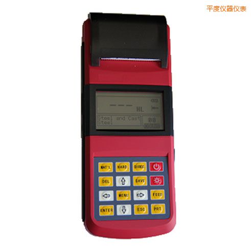 ƽ������Ӳ�Ȝyԇ�x