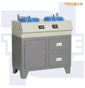 ƽ�ȹ�ʽ�p�ٽ���ԇ�Ӓ���C(j��)