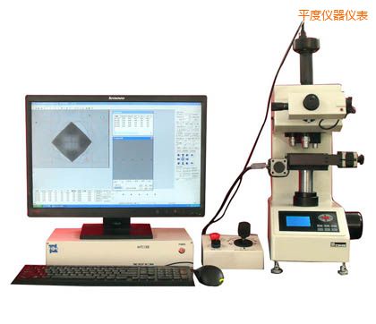 ƽ��ȫ�Ԅ��@΢�S��Ӳ��Ӌ