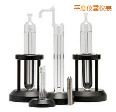 平度水三相點(diǎn)瓶