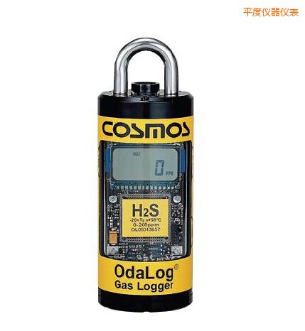 平度硫化氫氣體檢測器