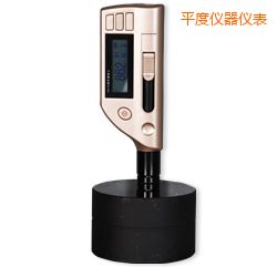 ƽ��һ�w������Ӳ��Ӌ(j��)