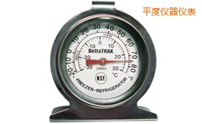 ƽ�ȱ������ض�Ӌ(j��)