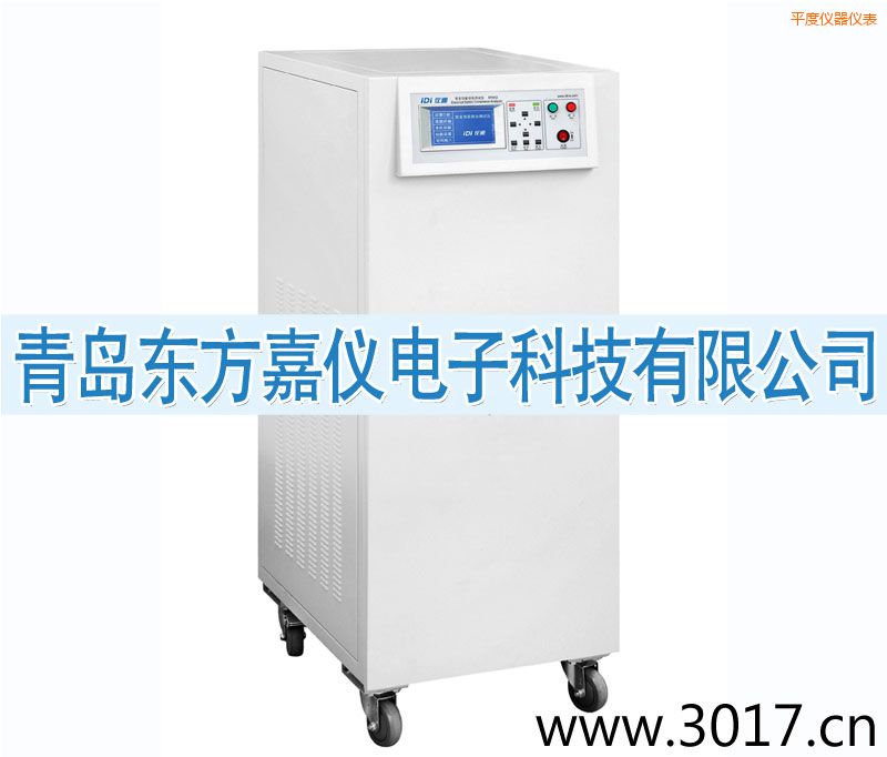 平度安全性能綜合測試儀(普通型六合一)