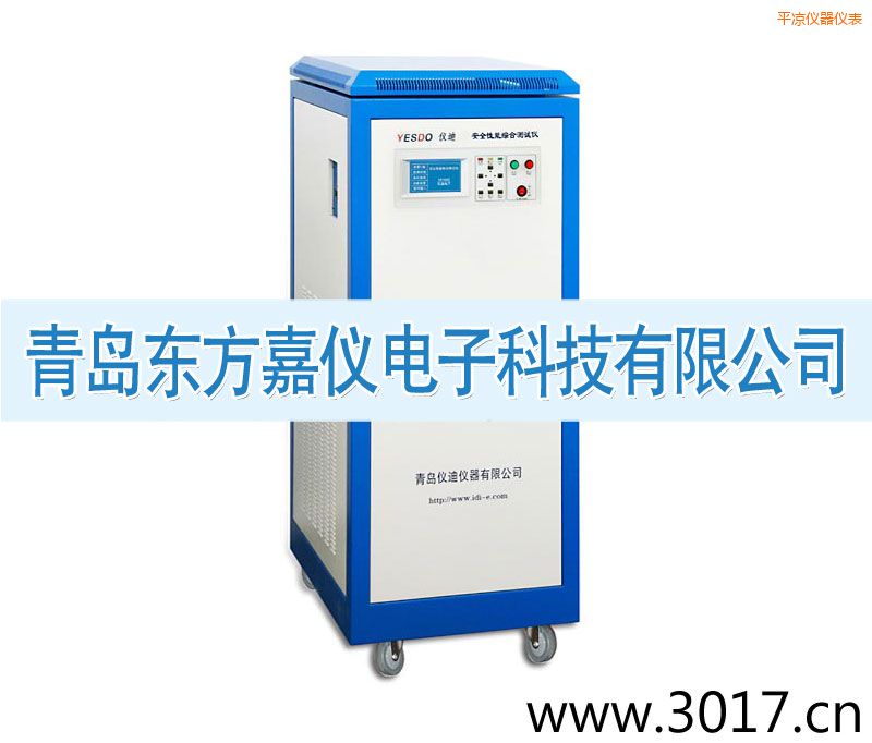 ƽ?j��ng)���ȫ���ܾC�Ϝyԇ�x����������һ��