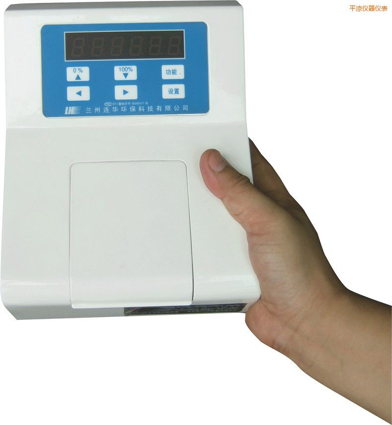 ƽ?j��ng)��?j��ng)����COD�y���x