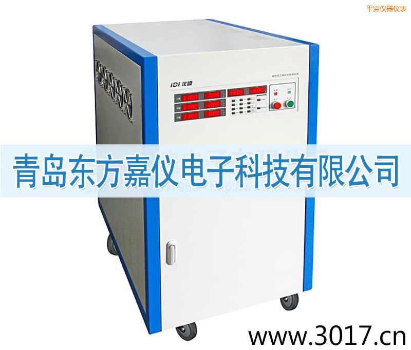 ƽ?j��ng)����ཻ��׃�l�Դ