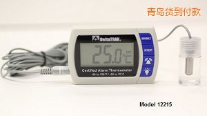 青島認(rèn)證的報(bào)警溫度計(jì) 內(nèi)外傳感器