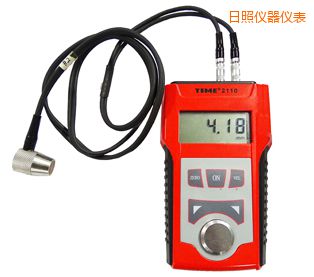 ���ճ����y��x