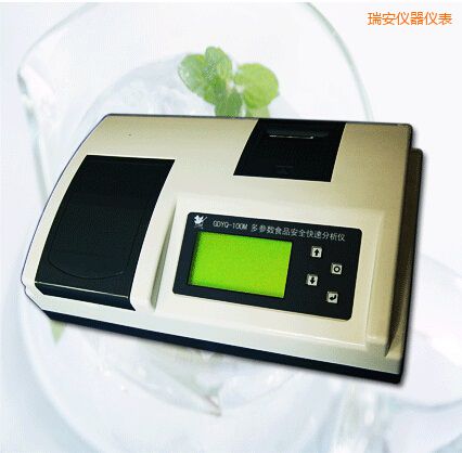 瑞安多參數(shù)食品安全快速分析儀(12個參數(shù))