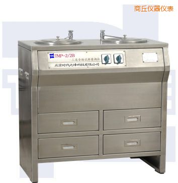 商丘雙盤三速金相試樣磨拋機(jī)(全不銹鋼)