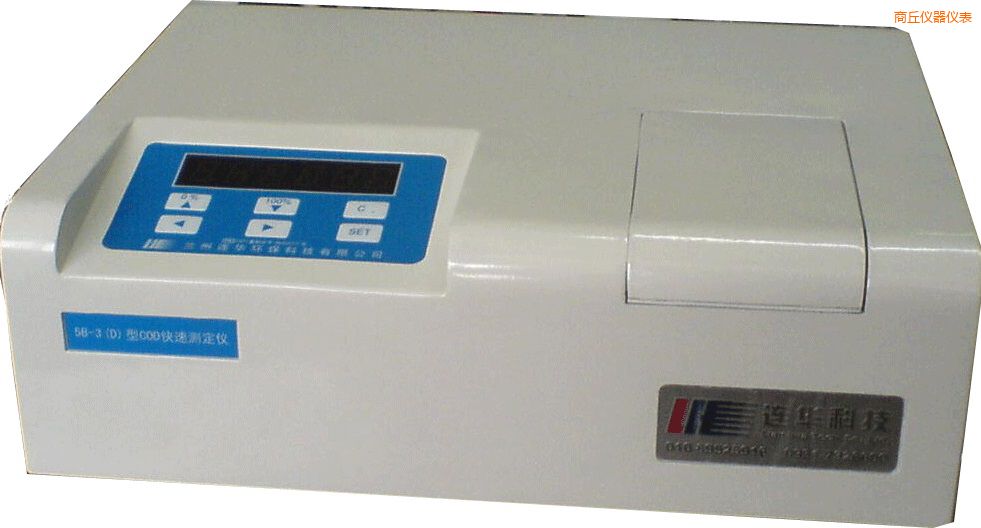 ���𽛝���COD�ٜy�x