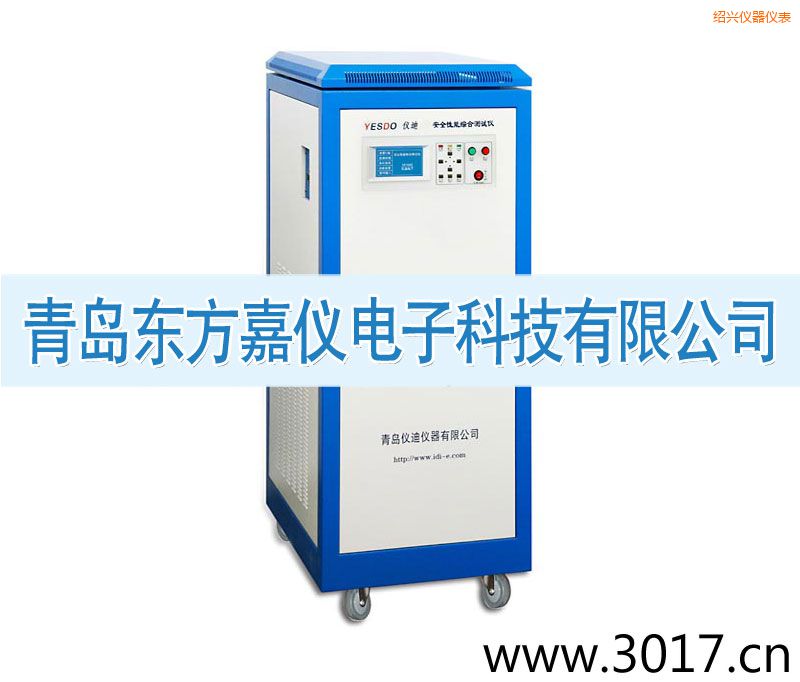 �B�d��ȫ���ܾC�Ϝyԇ�x����������һ��