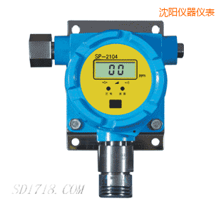 沈陽有毒氣體檢測(cè)探頭