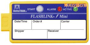 壽光FlashLink® 微型 數(shù)據(jù)記錄器