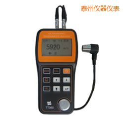 ̩�ݴ�͸Ϳ�ӳ����y(c��)��x ԭTT360