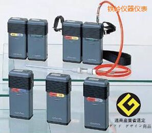 鐵嶺復合型氣體檢測器