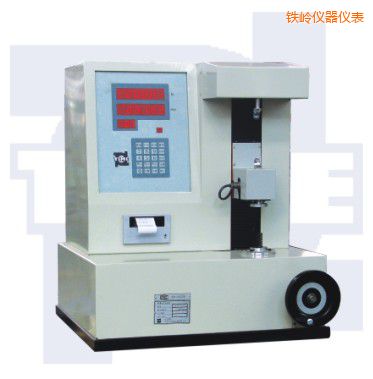 鐵嶺雙數(shù)顯示拉壓彈簧試驗(yàn)機(jī)