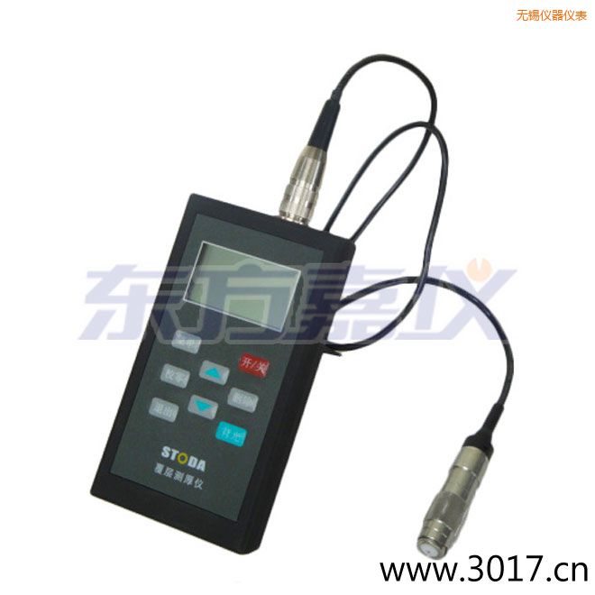 �o(w��)�aSTODAͿ�Ӝy(c��)��x