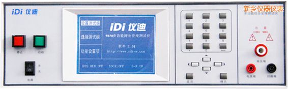 ���l(xi��ng)�๦�ܰ�Ҏ(gu��)�C�Ϝyԇ�x