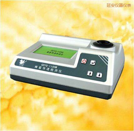 �Ӱ����ۿ��ٙz�y�x