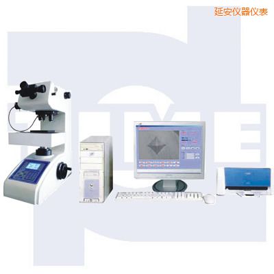 延安計(jì)算機(jī)自動測試系統(tǒng)