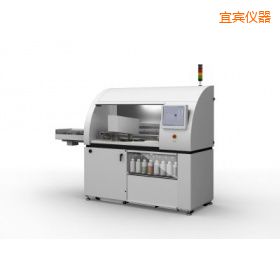 ���eȫ�Ԅ��Ƙ�ϵ�y(t��ng)