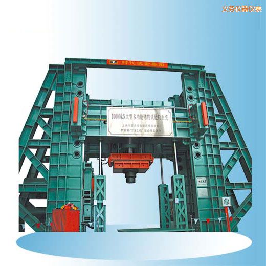 �x���r��΢�C�����Һ�ŷ��๦�ܽY��ԇ�C