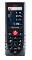 玉溪手持式激光測(cè)距儀