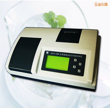 ��Ϫ������(sh��)ʳƷ��ȫ���ٷ����x(12������(sh��))