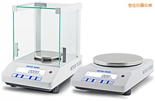 棗莊電子天平,420g,1mg