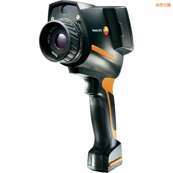 自貢經(jīng)濟型紅外熱成像儀