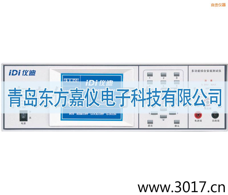 ��ؕ�๦�ܰ�Ҏ(gu��)�C�Ϝy(c��)ԇ�x