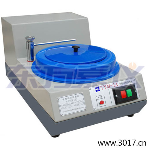 ����ԇ���A(y��)ĥ�C(j��)