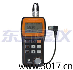 �����y��x(�ɴ�͸Ϳ��)