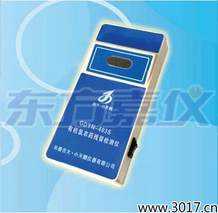 �ЙC���r(n��ng)ˎ�����z�y�x